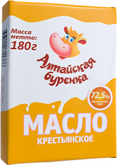 Масло Алтайская буренка Крестьянское сливочное 72.5%